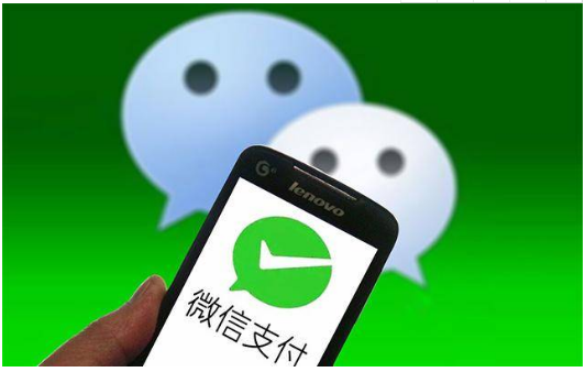 用微信给手机号码充值 充错了还能追回吗